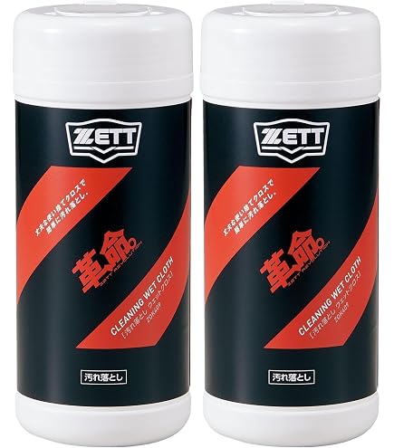 Amazon.co.jp: ZETT ZOK33 Leather Lotion for Baseball Grab Mitts